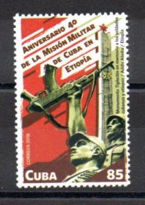CUBA - 2018 - 40th ANNIVERSARY THE MILITARY MISSION IN ETHIOPIA -