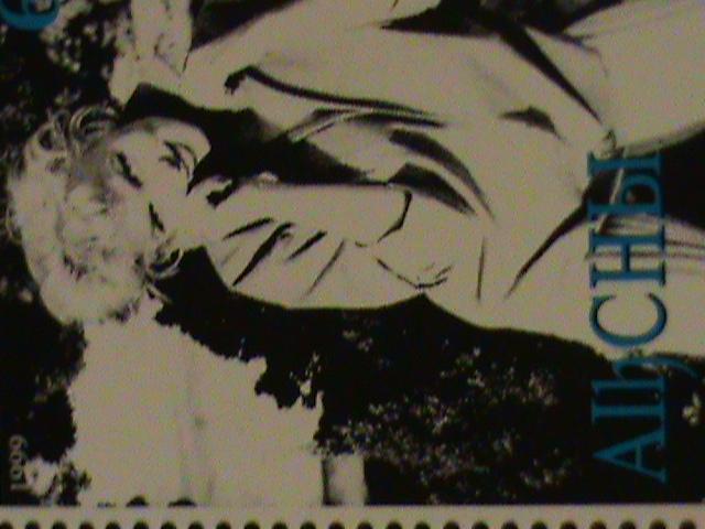 VERY RARE MARILYN MONROE BLACK AND WHITE STAMP SHEET