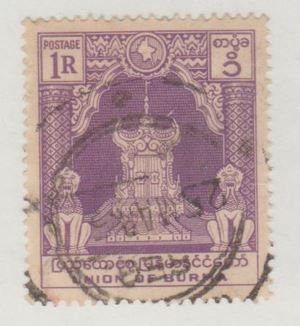 Burma Scott #132 Stamp - Used Single