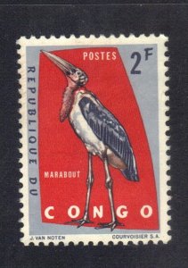 CONGO SCOTT #434 MNH 2fr 1963 SEE SCAN