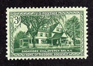 1023 Mint,OG,NH... SCV $0.25