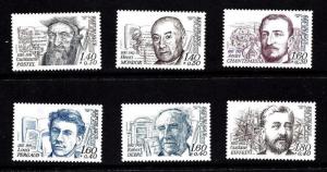 France complete set semi-postal Scott #B541-6 Mint Never Hinged