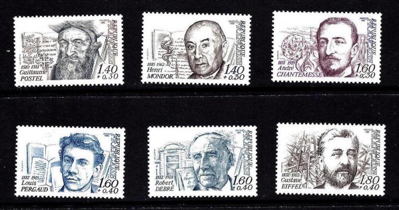 France complete set semi-postal Scott #B541-6 Mint Never Hinged