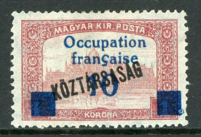 Hungary 1919 French Occupation 10k/1k Koztarsasg Sc #1N38 Mint M62 ⭐⭐