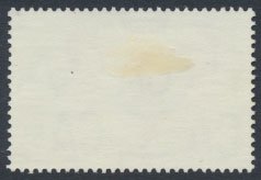 British Honduras SG 203 SC # 168 MLH  Birds Honeycreeper  see scans