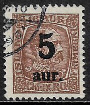 Iceland #130 Used Stamp - King Christian IX Overprint