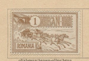 A5P48F221 Romania 1903 1bmh*-