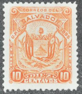 DYNAMITE Stamps: El Salvador Scott #121   UNUSED
