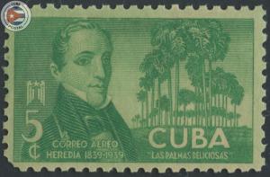 Cuba 1940 Scott C34 | MNH | CU5086