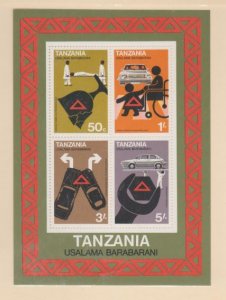 Tanzania Scott #106a Stamps - Mint NH Souvenir Sheet