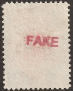 Persian stamp, Scott# 538, used, hr, 5ch Rose/brown, postmark, inspected, #DC-9