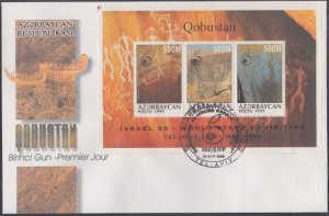 AZERBAIJAN # 674 S/S FDC for ISRAEL '98 50th ANN WORLD STAMP EXHIBITION