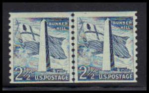 1056 Barely Clears MNH CLP QA0033