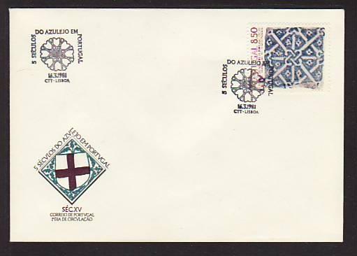 Portugal 1981 U/A FDC BIN 1411