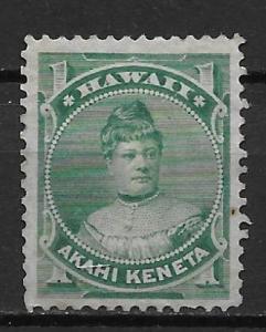 Hawaii 42 Princess Likelike Green Single Unused NO GUM