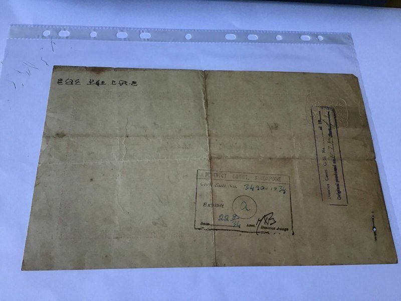 Singapore 1932 document with  revenue stamp  Ref R28506 
