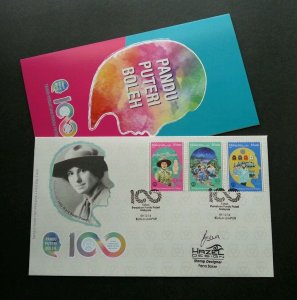 Malaysia 100 Years Girl Guides Association 2016 Scout Uniform (FDC) *signed rare