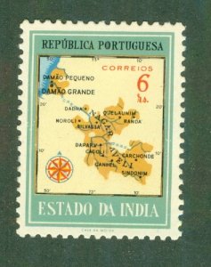 PORTUGUESE INDIA 553 MH BIN $0.50