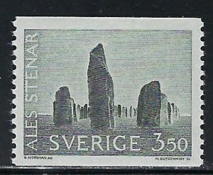 Sweden 665 MNH 1966 issue (an5413)