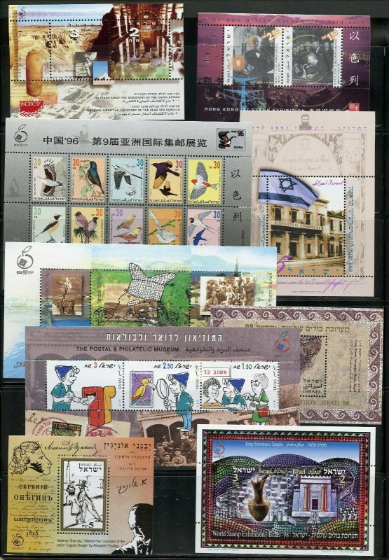  ISRAEL LOT OF 8 LATE DATE SOUVENIR SHEETS MINT NEVER HINGED 