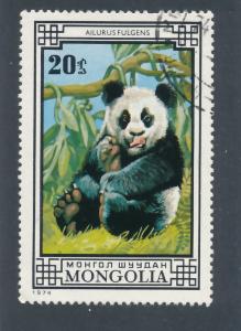 Mongolia 1974 Scott 789 CTO - 20m, Panda,  Bear