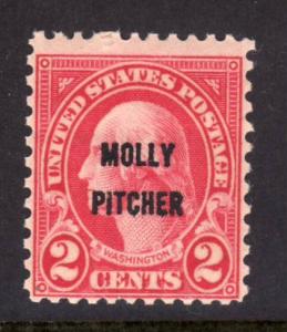 US 646 MNH Bin 21917