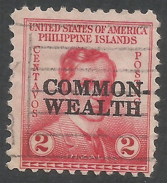 PHILIPPINES 411 VFU L364-10