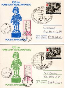 Poland 1984 set of 4 REGISTERED Scout postcards