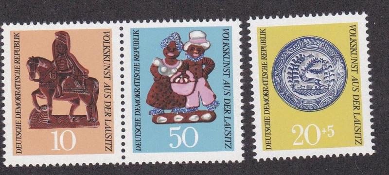 German Dem Rep # 1154-1155, B155,Folk Art NH, 1/2 Cat.