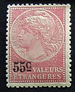 France, Revenue, Valeur Etrangeres, Y&T 15, MNH