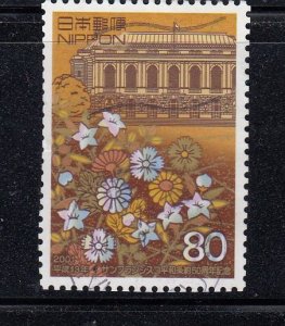 Japan 2001 Sc# 2790  50th Anniversary of San Francisco Peace Treaty  Used