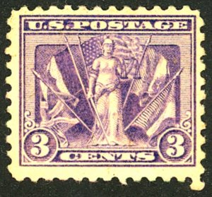 U.S. #537 MINT OG NH