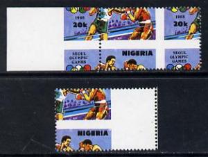 Nigeria 1988 Seoul Olympic Games 20k (Boxing) marginal si...