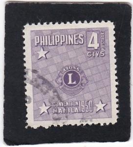 PHILIPPINES,  #   546    used