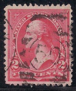 252 Used VF 