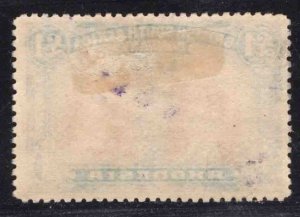 MOMEN: RHODESIA SG #166 USED £375 LOT #66618