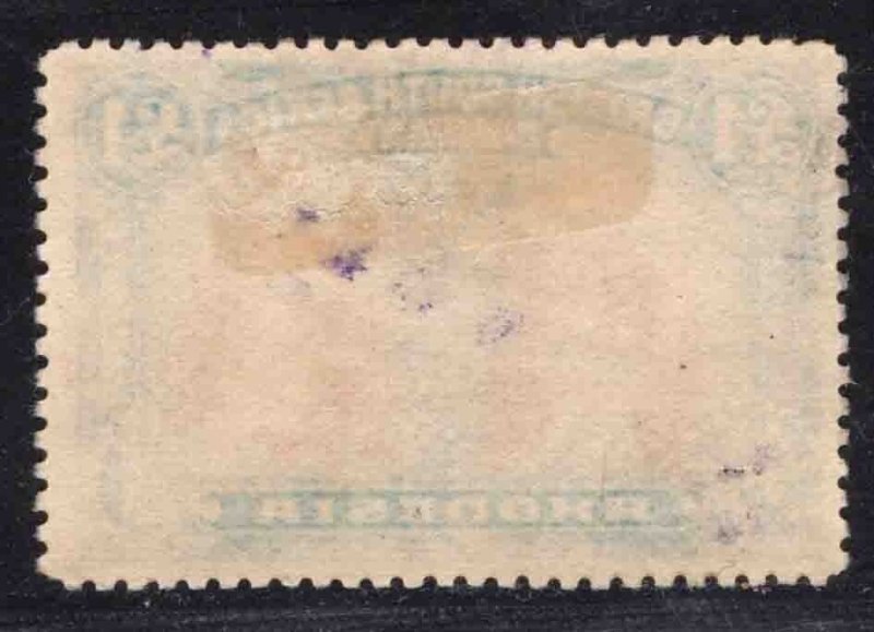 MOMEN: RHODESIA SG #166 USED £375 LOT #66618