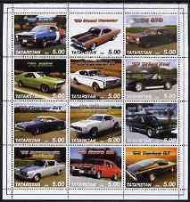 Tatarstan Republic 2000 Modern American Cars perf sheetle...