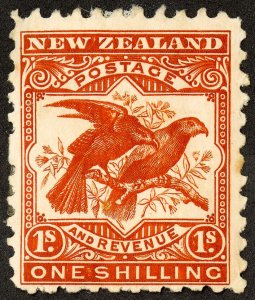 New Zealand Stamps # 96 MLH VF Scott Value $70.00