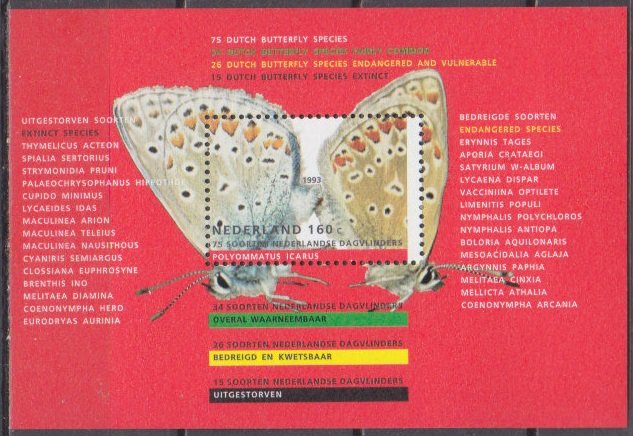 1993 Netherlands 1473/B38 Butterflies​​​​​​​