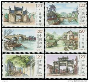2016-12 CHINA OLD TOWN II STAMP 6V 
