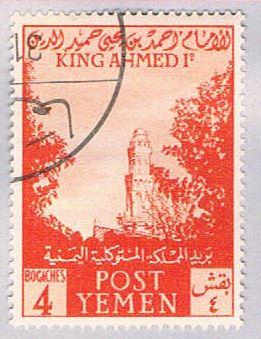 Yemen 83 Used Leaning Minaret 1954 (BP2703)