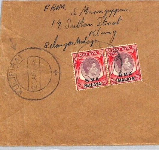 MALAYA BMA Selangor Cover *Klang* 1946 INDIA Kulipirai Pudukotha Air Mail ZD264