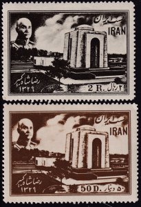 Sc# 933 / 934 Iran Re-burial of Reza Shah 1950 MLH complete set CV $50.00 St#2