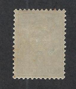 BULGARIA SC# 29 FINE OG 1889