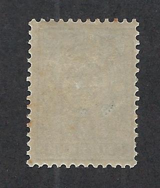 BULGARIA SC# 29 FINE OG 1889