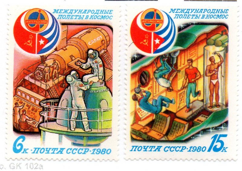 RUSSIA 4865-6 MNH BIN $1.00 SPACE