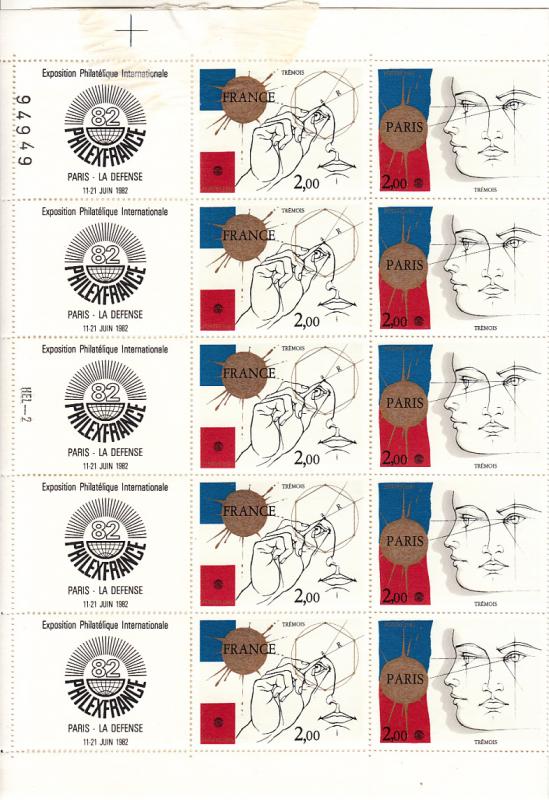 France 1981 MNH Sc #1742a PHILEXFRANCE 82 Full sheet of 10 pairs