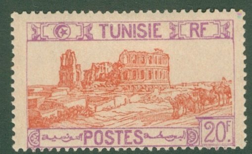 TUNISIA 113 MH CV$ 2.50 BIN$ 1.50