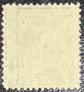 Scott #405 1912 1¢ Washington SL watermark flat plate perf. 12 MNH OG